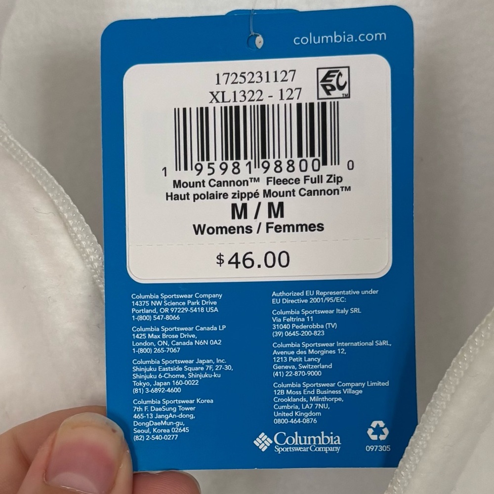 NWT Columbia Cream Full-Zip Fleece Jacket - Picture 6 of 6